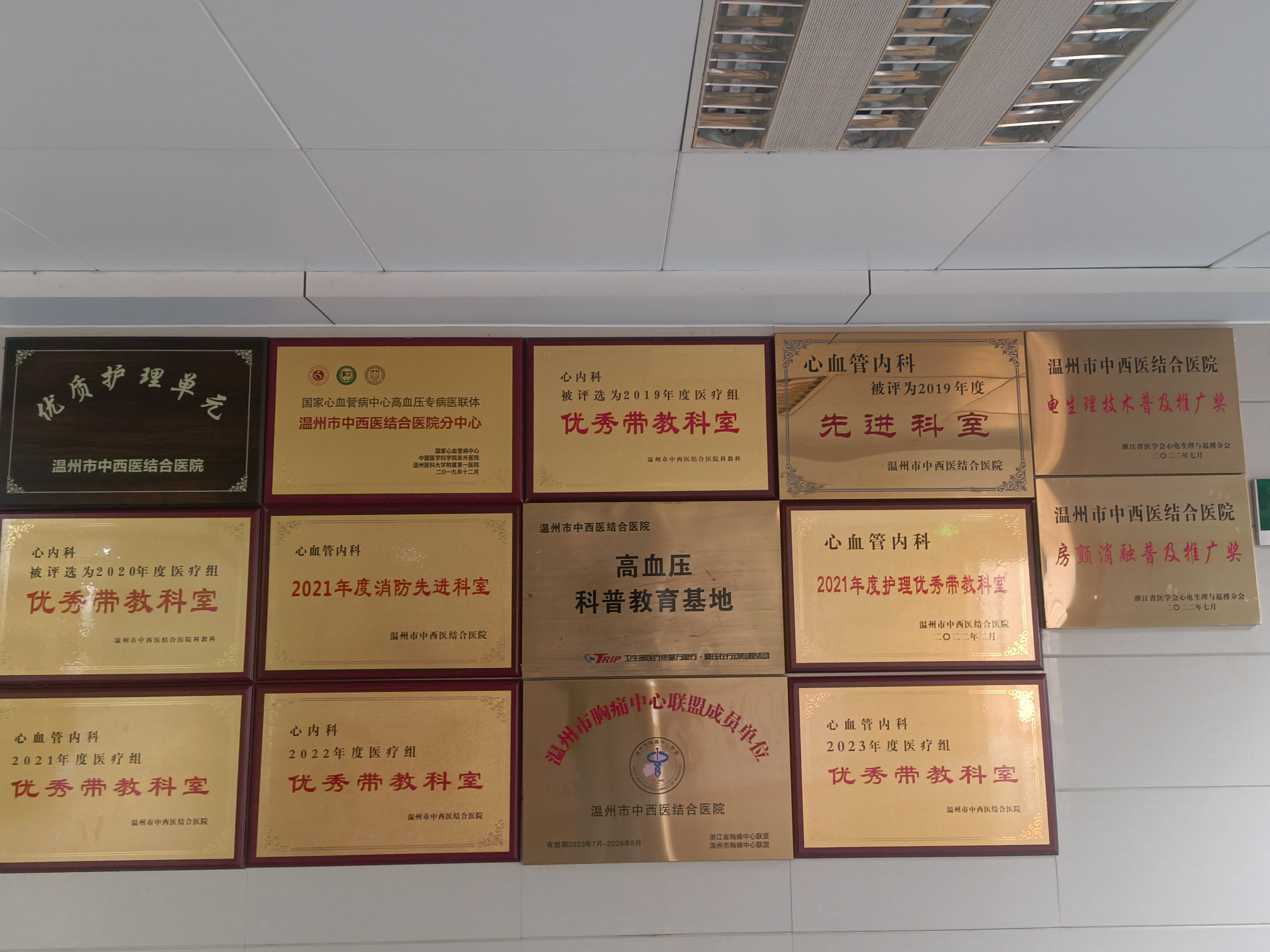 aeed25e144a5008f88a9ba8da44db20.jpg