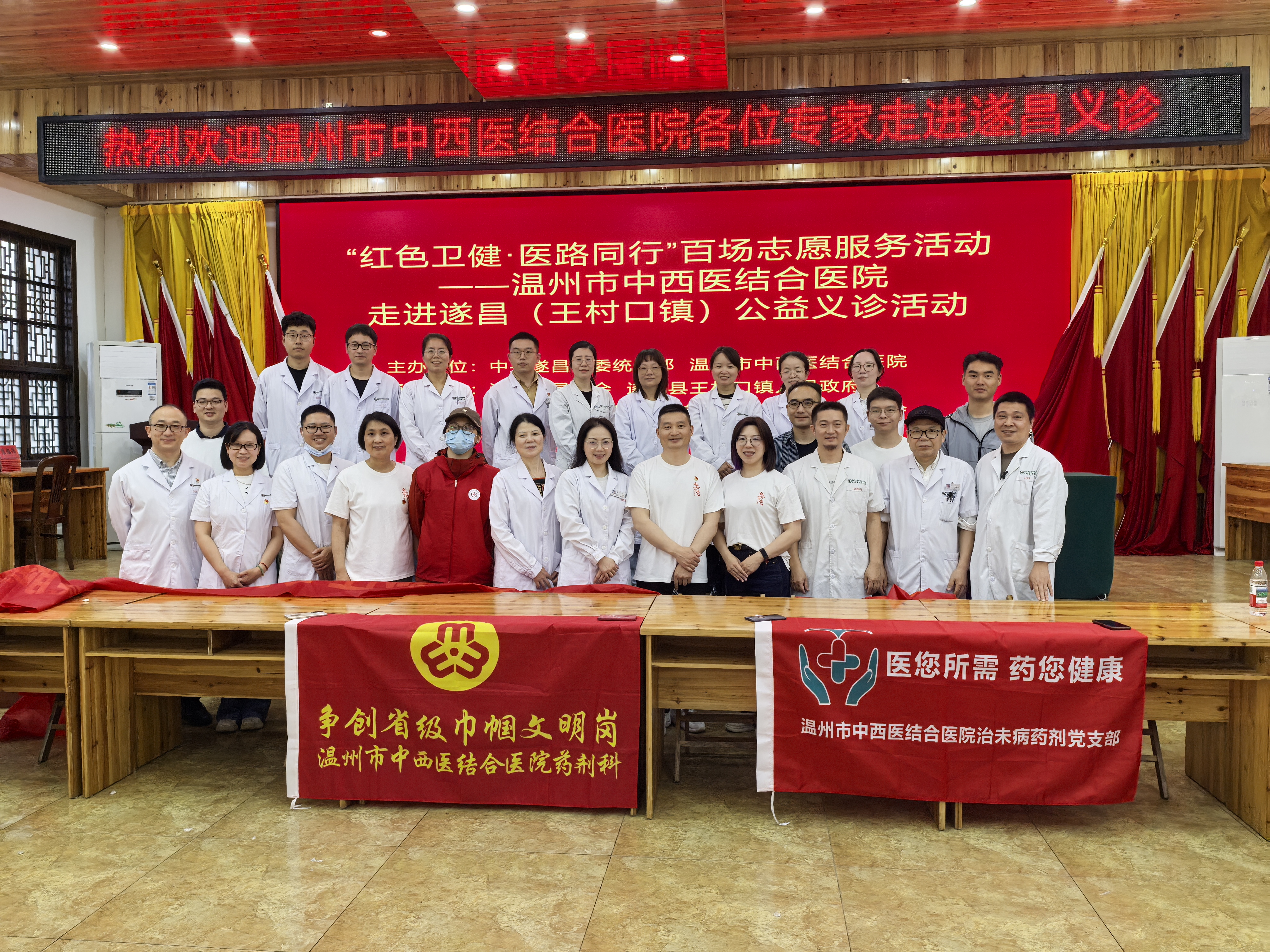 Weixin Image_20250421084153.jpg