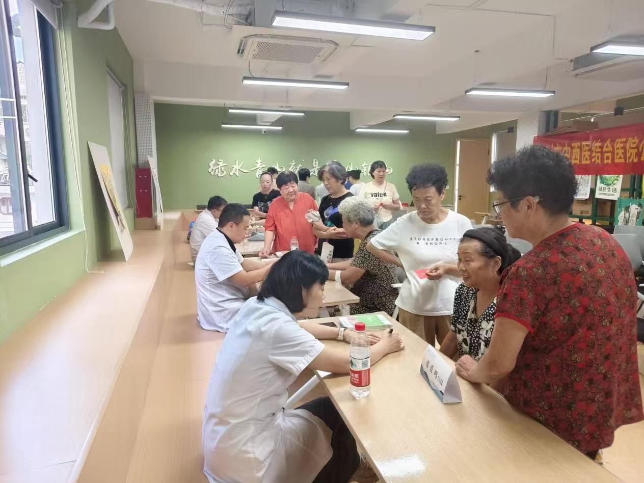 主任.jpg